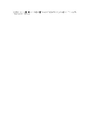 Capitulo3, nuevos modelos de comunicación 