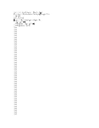 jу9ояЎ|Ф╖|u ╳m┐Ї-.╛╮?
╝-|{Н┐с╙ ЛгЗьынЛeB
                   -е6yШ╬6Ьc╥ЧJ°Yс
╟:ЧМЇ
щЦ~,╘с√=ю│
╴н╒─'╚ЄТ?u √Г╥ЛС╘╤E╚
  В╦╔╲°c╵╟
_¤╜п╤Z№ъ В╦╔╲°c╵╟
_¤╜п╤ZЙntC`вК*K
(вА
(вА
(вА
(вА
(вА
(вА
(вА
(вА
(вА
(вА
(вА
(вА
(вА
(вА
(вА
(вА
(вА
(вА
(вА
(вА
(вА
(вА
(вА
(вА
(вА
(вА
(вА
(вА
(вА
(вА
(вА
(вА
(вА
(вА
(вА
(вА
(вА
(вА
(вА
(вА
(вА
(вА
(вА
(вА
(вА
(вА
 