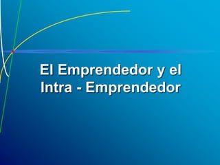  Autoexigencia de  eficiencia y calidad