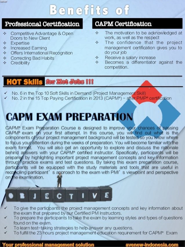 CAPM시험대비 덤프샘플 다운