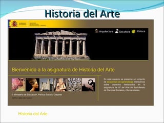 Historia del Arte Historia del Arte 