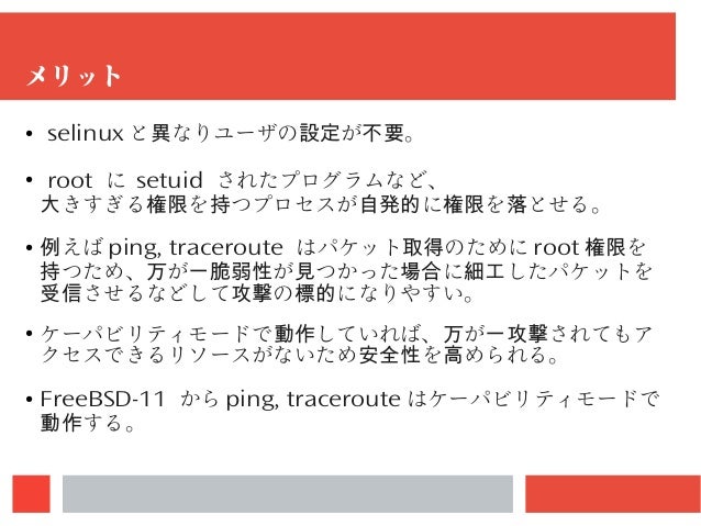 Php Manual Ja Pdf