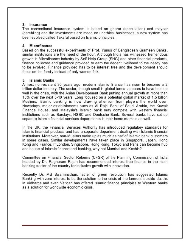 Examples Of An Essay Paper Islamic Banking Essay Essay Writing Tips To Essay On Islamic Compare And Contrast Essay Topics For High School Students also Computer Science Essays Banking Essay Barcafontanacountryinncom How To Write Essay Papers