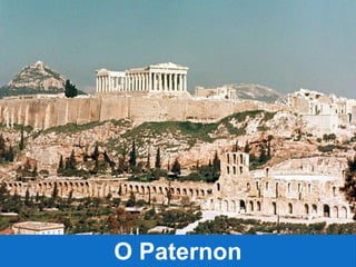 O Paternon
 