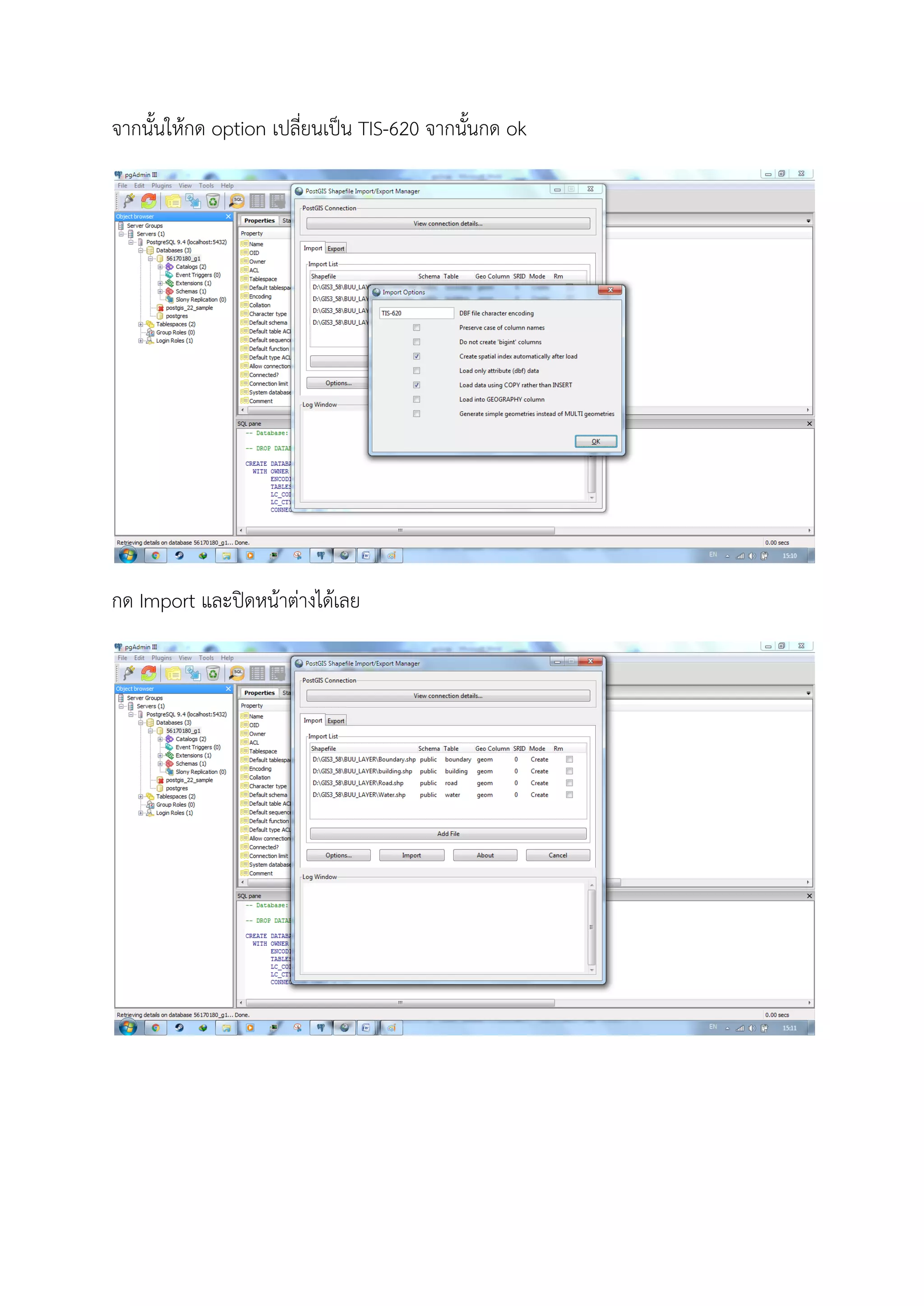 จากนั้นใหกด option เปลี่ยนเปน TIS-620 จากนั้นกด ok
กด Import และปดหนาตางไดเลย
 