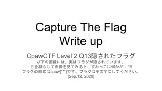 Capture The Flag Write Up Q13 Q Q21 For Ss Capture The Flag Write Up Q13 Q Q21 For Ss