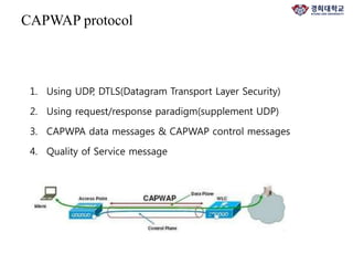 OpenCAPWAP paper review | PPTX
