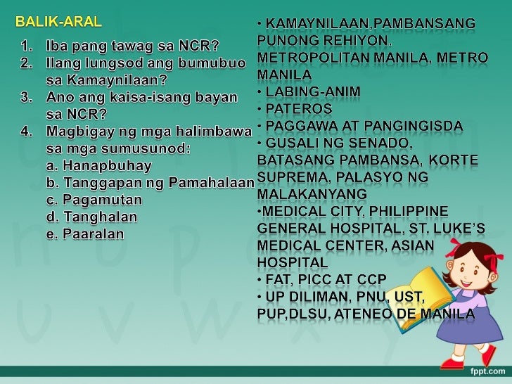 tula sa industriya Unang pahina | tungkol sa site | balita | sitemap | email panimula 2 basahin ang pahinang ito sa ingles ang kalagayan ng mundo inihayag noong ika 22 ng agosto, 2010 sa mga huling. tula sa industriya Unang pahina | tungkol sa site | balita | sitemap | email panimula 2 basahin ang pahinang ito sa ingles ang kalagayan ng mundo inihayag noong ika 22 ng agosto, 2010 sa mga huling.