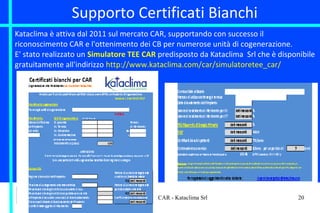 Modello di riconoscimento certificato classico | Vettore Gratis