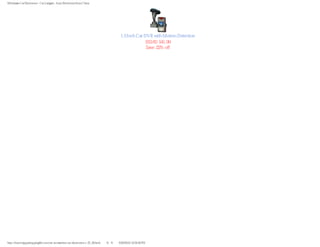 Wholesale Car Electronics - Car Gadgets - Auto Electronics from China




                                                                                       1.5 Inch Car DVR with Motion Detection
                                                                                                    $53.60 $41.99
                                                                                                     Save: 22% off




http://www.happyshoppinglife.com/car-accessories-car-electronics-c-37_39.html（第 8／8 页）6/20/2012 12:54:32 PM
 