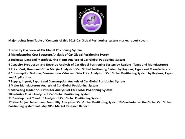 an analysis of global positioning system Read chapter 3 performance improvements to the existing gps configuration: the global positioning system (gps) is a satellite-based navigation system th. an analysis of global positioning system Read chapter 3 performance improvements to the existing gps configuration: the global positioning system (gps) is a satellite-based navigation system th.