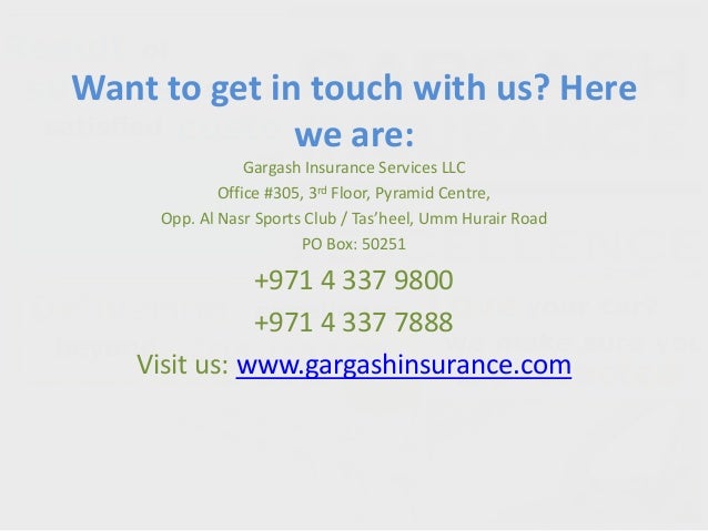Car Insurance Health Insurance Life Insurance Gargash Insurance UAE Car Insurance Health Insurance Life Insurance Gargash Insurance UAE