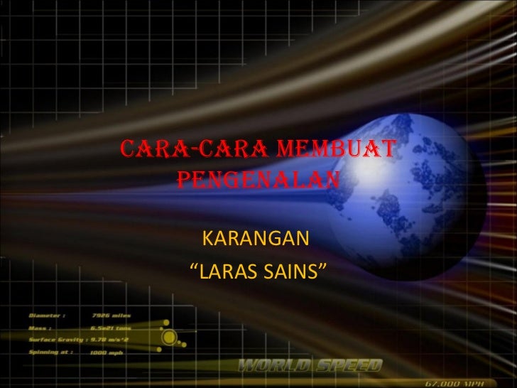 Cara cara membuat pengenalan