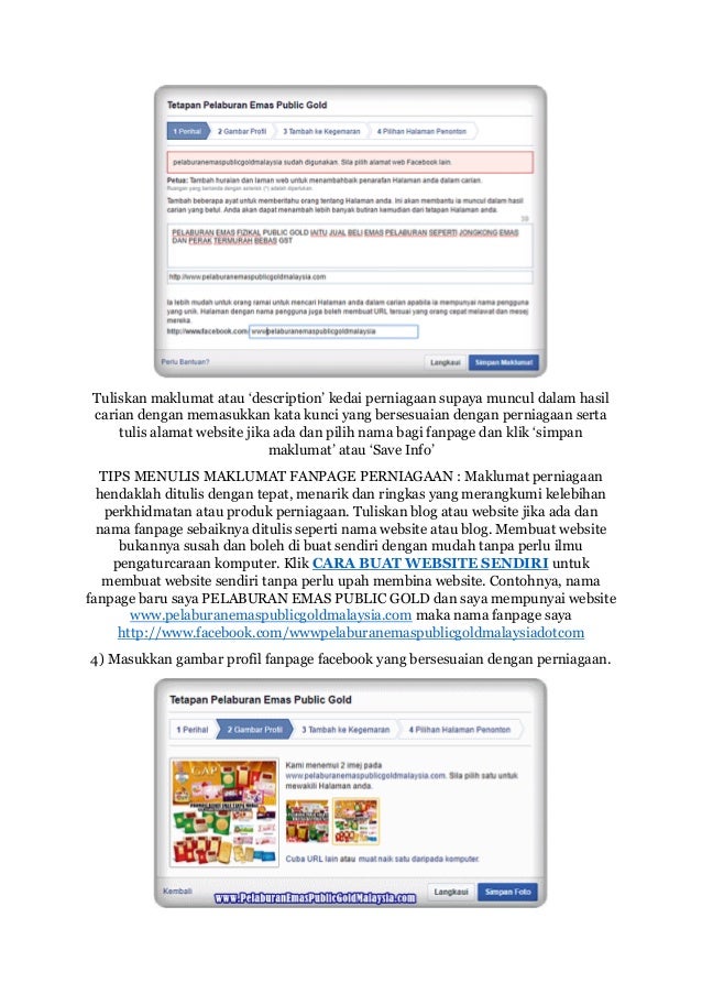 Facebook coupons uk