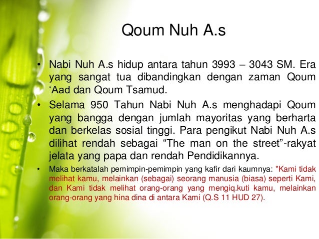 Cara dakwah yang Qur'ani