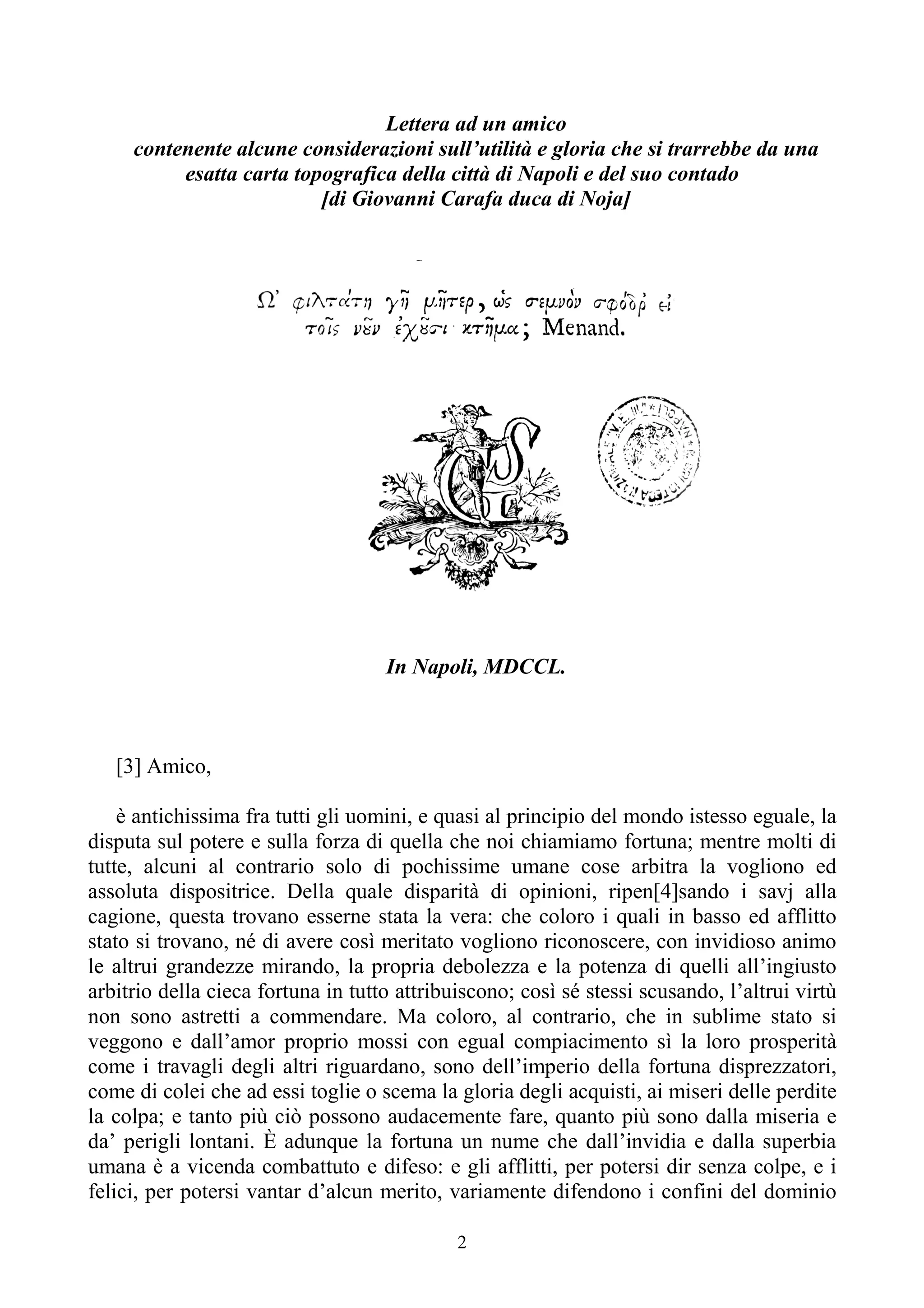 Lettera ad un amico che si trasferisce