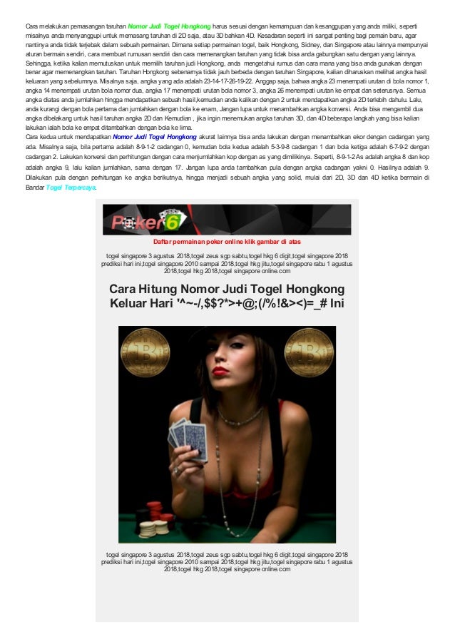 Togel Zeus
, Cara Hitung Nomor Judi Togel Hongkong Keluar Hari