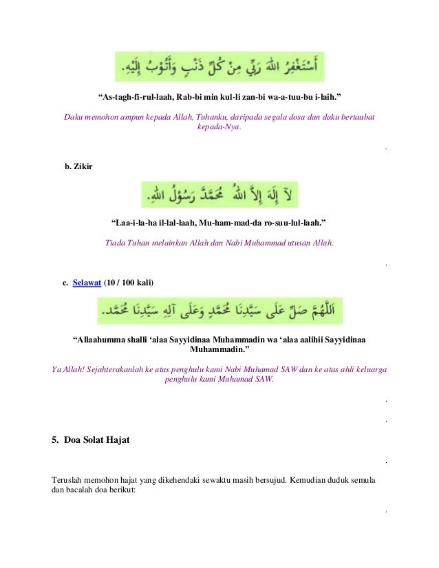 Cara Menunaikan Solat Hajat Cara melakukan solat hajat