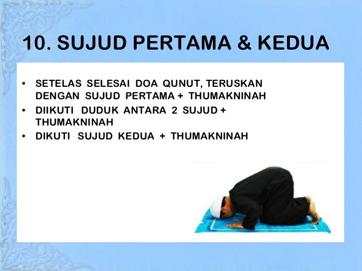 Cara Solat Subuh Tanpa Doa Qunut Dan Sujud Sahwi Cara mendirikan Sembahyang Subuh