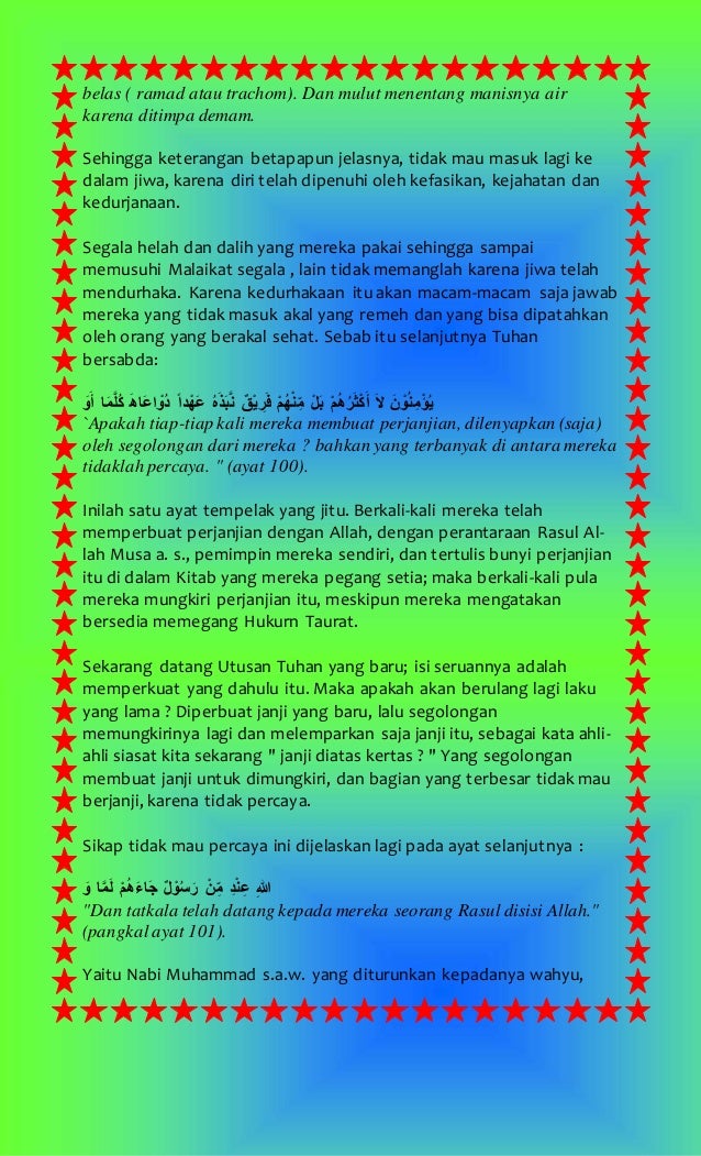 Cara meneladani sifat sifat malaikat allah swt
