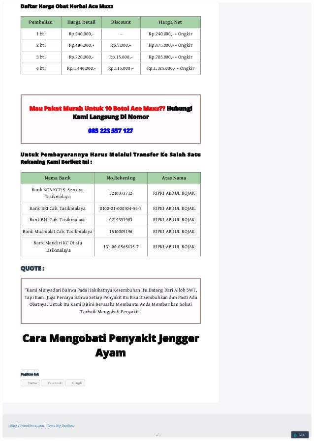 CARA MENGOBATI PENYAKIT JENGGER AYAM CARA MENGOBATI PENYAKIT JENGGER AYAM