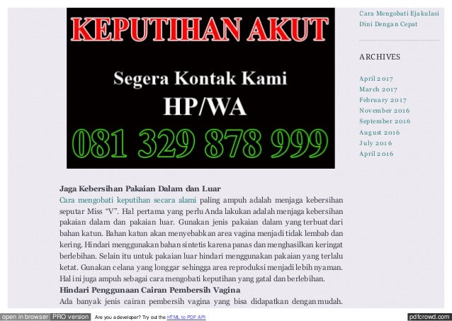 Cara mengobati sakit keputihan Cara mengobati sakit keputihan