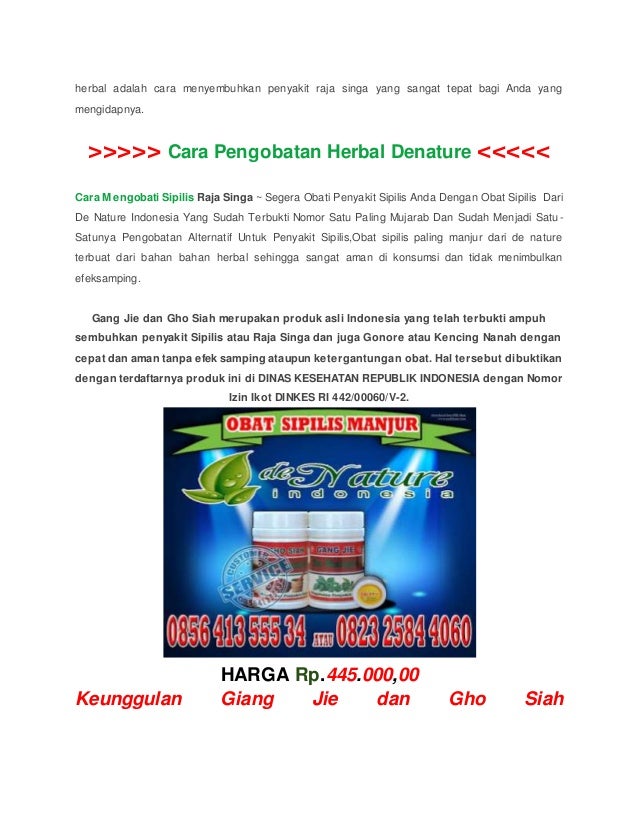 Cara mengobati sipilis raja singa Cara mengobati sipilis raja singa