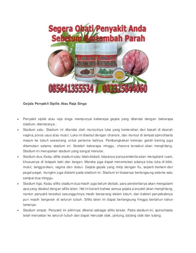 Cara mengobati sipilis tradisional Cara mengobati sipilis tradisional