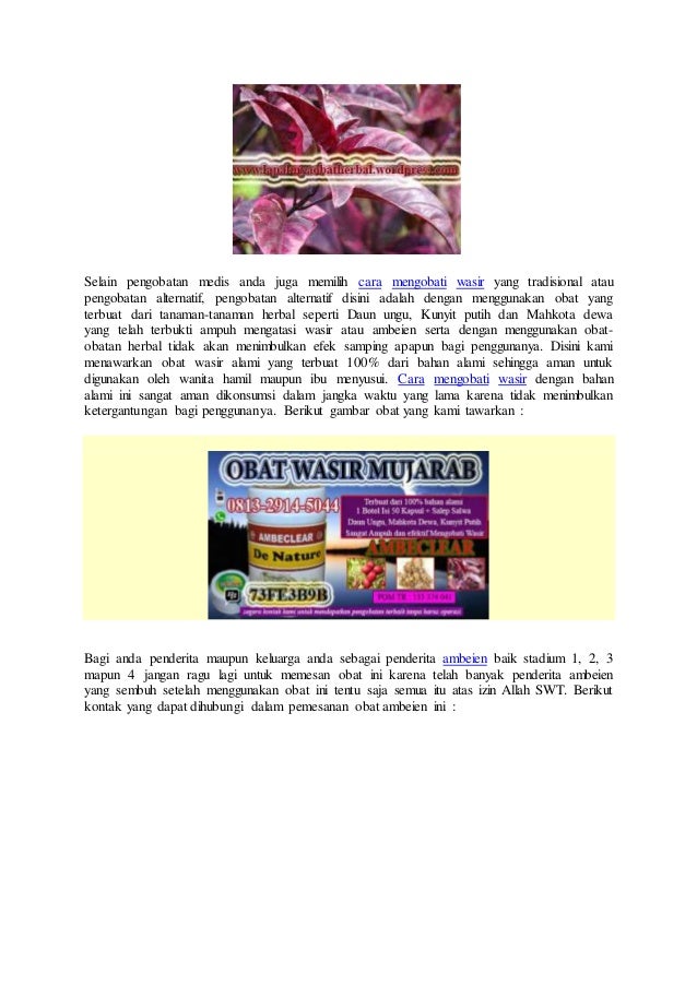  Cara mengobati wasir 