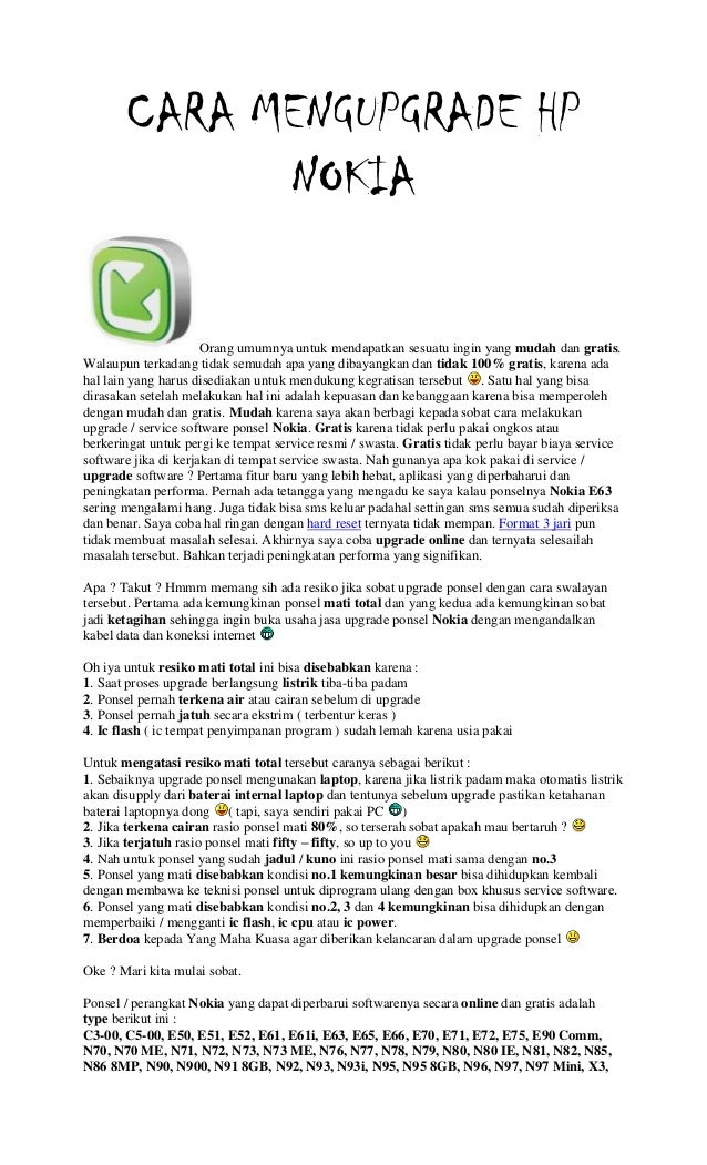 Cara Mengupgrade Hp Nokia