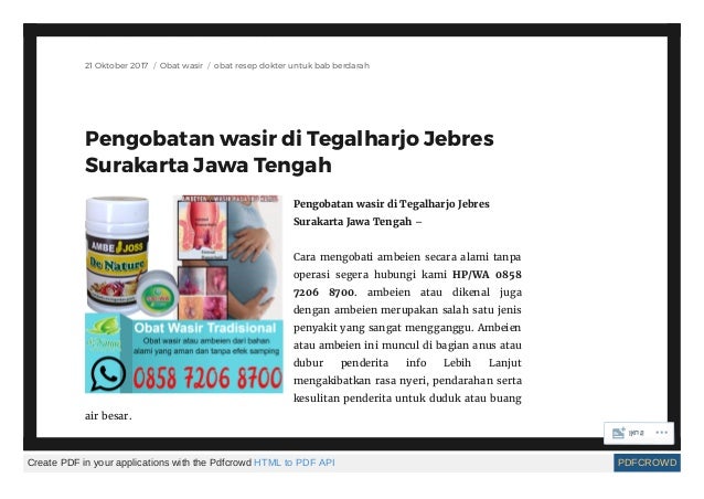 Cara menyembuhkan wasir
