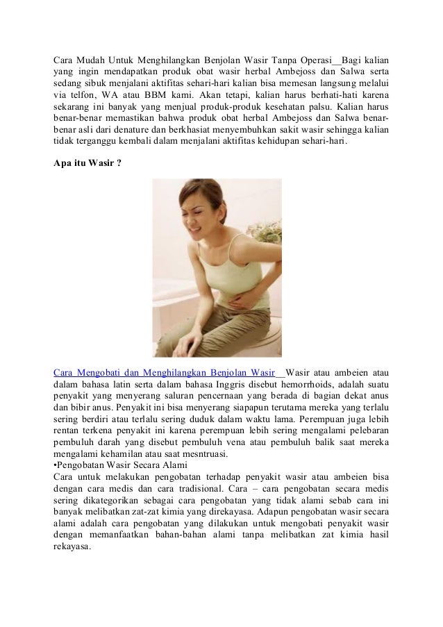 Cara Menghilangkan Wasir Tanpa Operasi