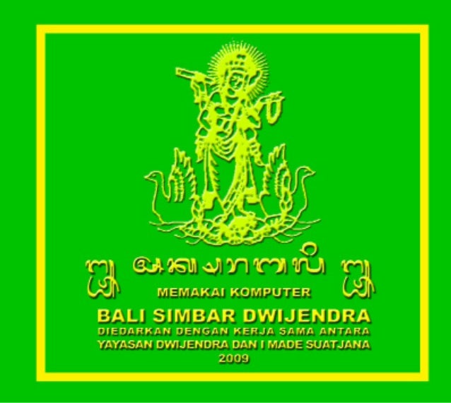 bali simbar dwi jendra
