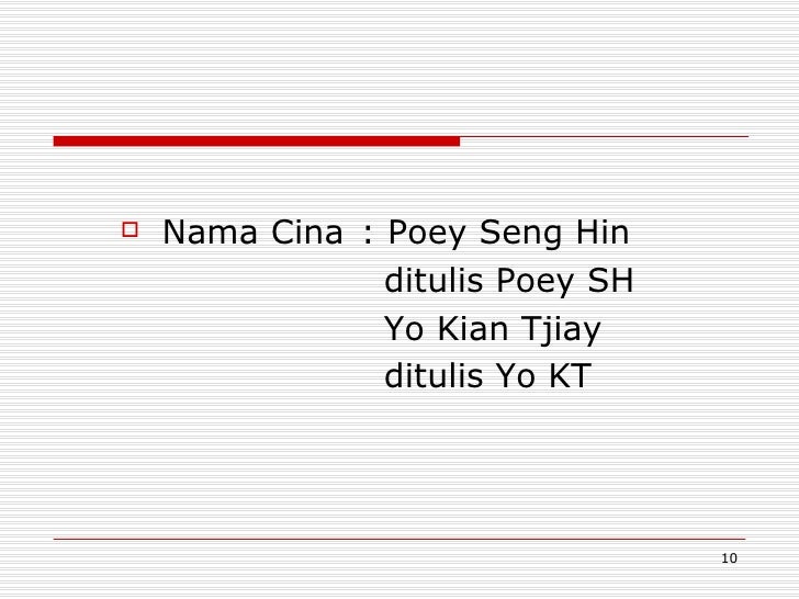 Penulisan Ilmiah Tanpa Muka Surat