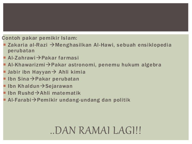 Cara Pertembungan Tamadun Islam Dengan Tamadun Lain Di Dunia