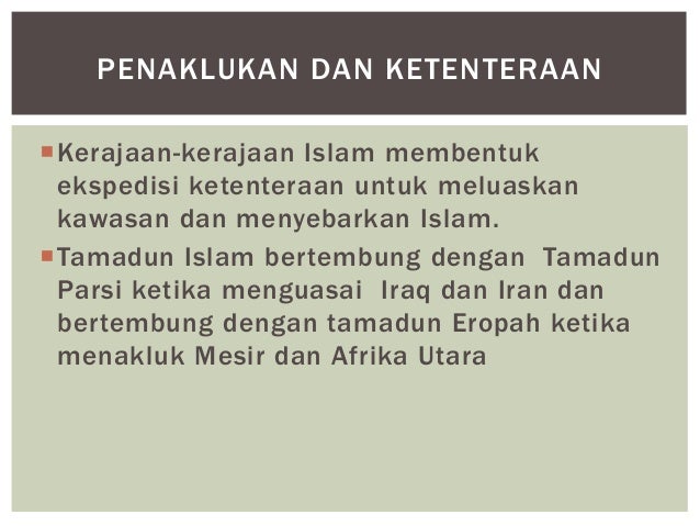 Cara Pertembungan Tamadun Islam Dengan Tamadun Lain Di Dunia