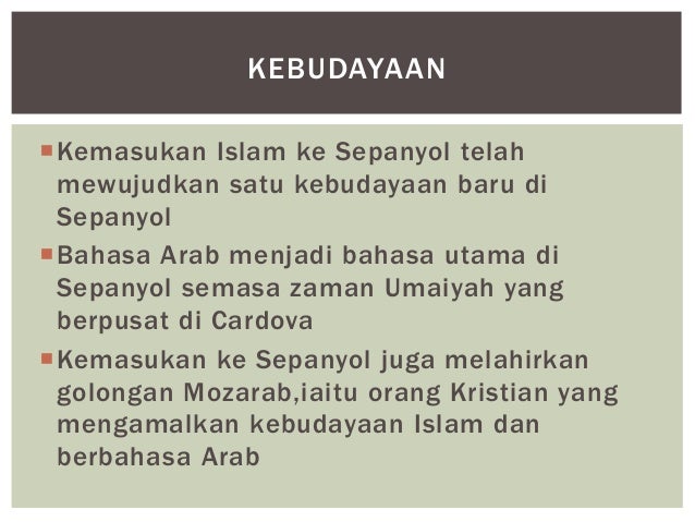 Cara Pertembungan Tamadun Islam Dengan Tamadun Lain Di Dunia