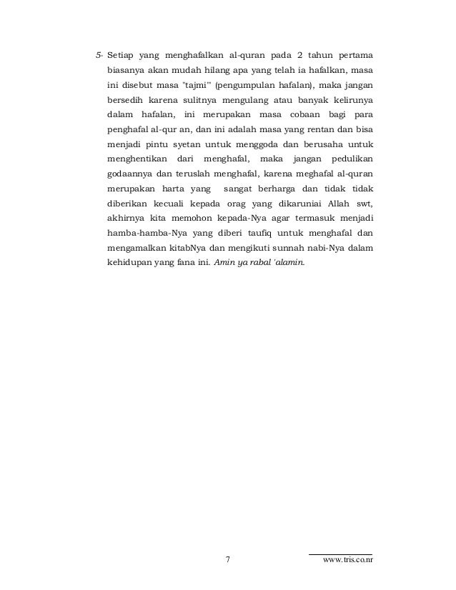 Cara praktis menghafal al quran dr. abdul muhsin al qasim