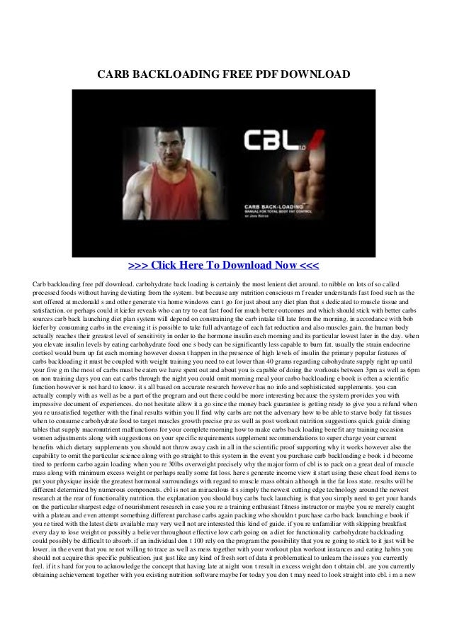 Carb Backloading PDF / Diet Meal Plan Free Download carb backloading pdf free download