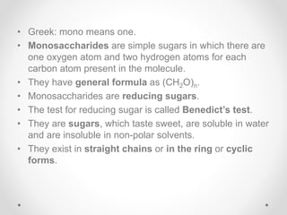 Carbohydrates | PPTX