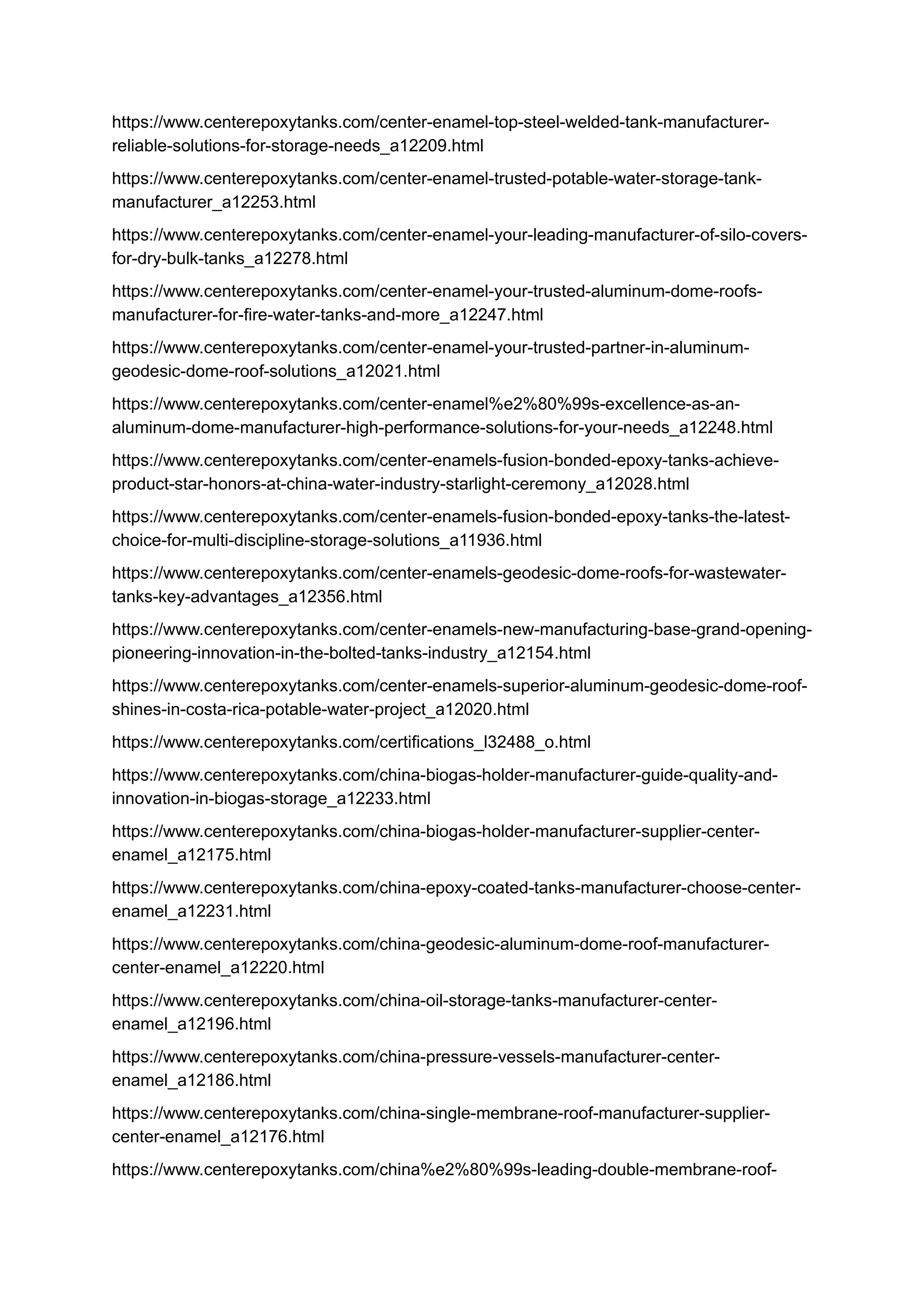 Carbon Welded Steel Tanks for Oil and Gas Storage (1).docx