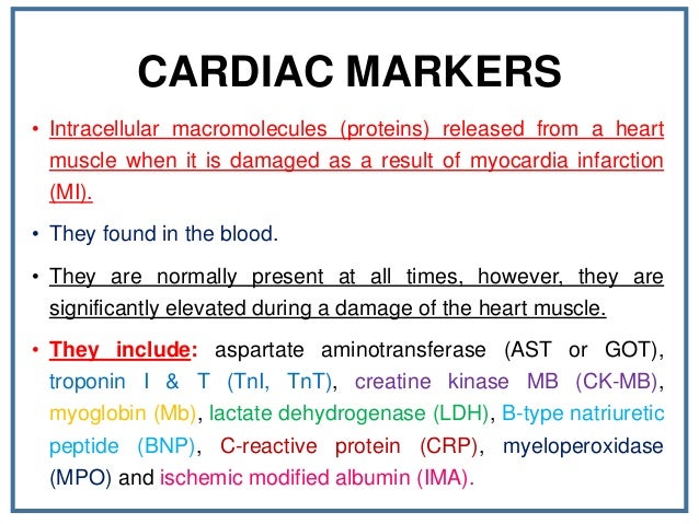 Cardiac Biomarkers I