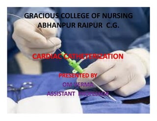GRACIOUS COLLEGE OF NURSING
ABHANPUR RAIPUR C.G.
 