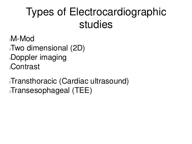 What are the different types of cardiac stress tests?