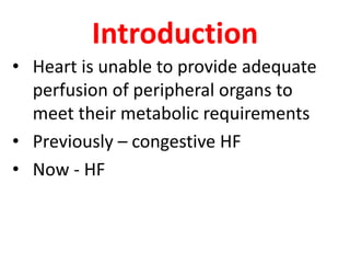 Drugs used in treatment of heart failure | PPTX
