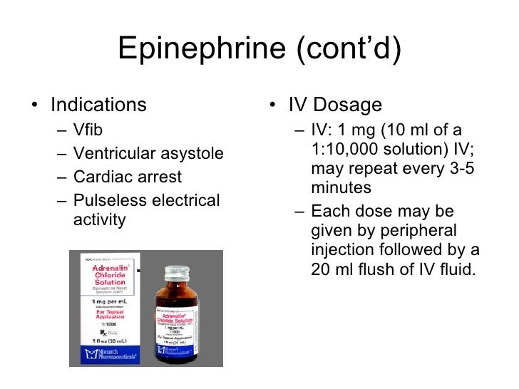 Cardizem Iv Indications