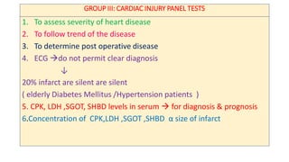 Cardiac profile tests(biochemical ) | PDF