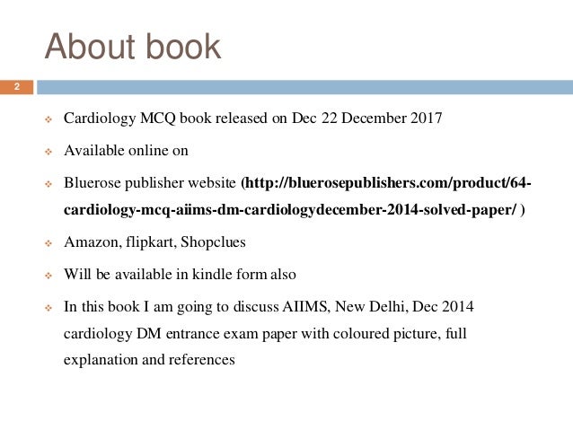 cardiology mcq dm full form
