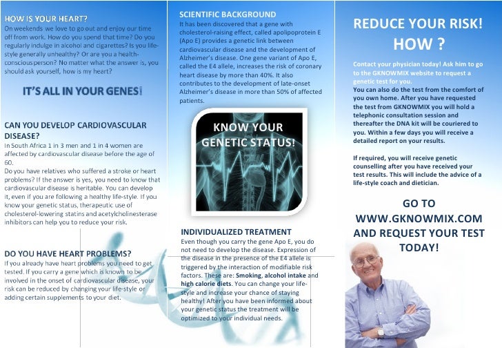 Cardiovascular Gene Screen Brochure New