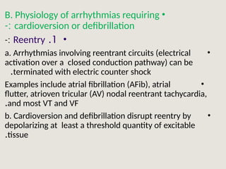 Tricular cardioversion and defibrillation نذير.pptx